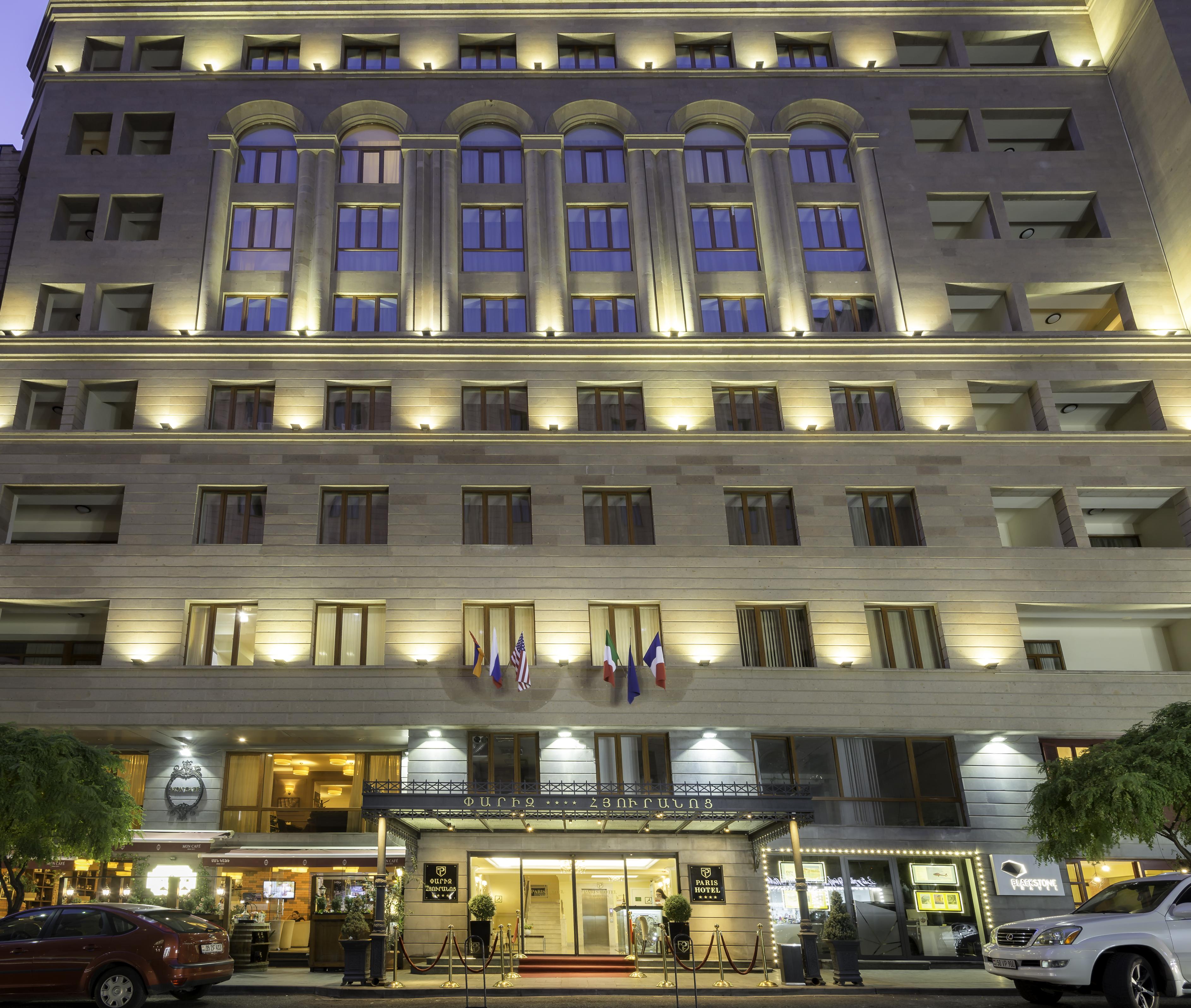 โรงแรมปารีส เยเรวาน ภายนอก รูปภาพ